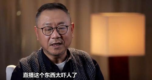 范伟爆料离开赵本山视频,离开背后的真相