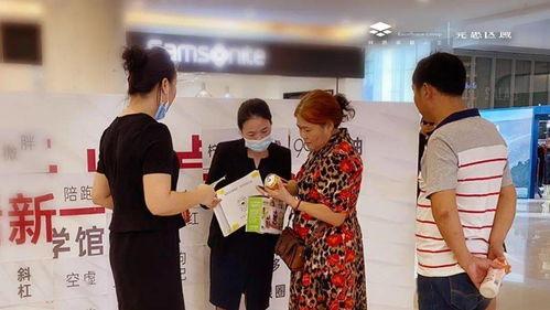 萍城头条,聚焦本地热点，解码萍乡发展新篇章