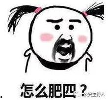 抖音广东网红网恋男,跨越屏幕的甜蜜邂逅
