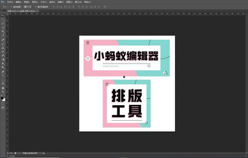 怎么看头条封面变黑白,揭秘头条封面变黑白背后的秘密与原因