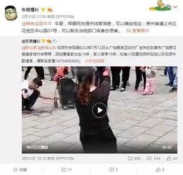 熊二峰爆料视频大全最新,揭秘娱乐圈不为人知的一面