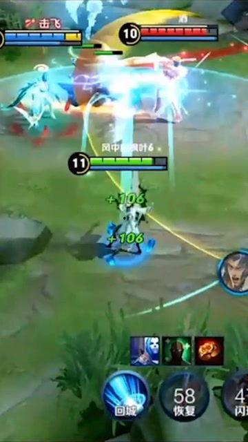 吃瓜大仙王者荣耀,吃瓜大仙带你领略王者荣耀的精彩瞬间