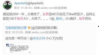 头条怎么日签最好用呢,打造最佳吸睛效果的每日金句