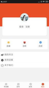 头条客户端收益在哪,揭秘收益来源与增长策略”