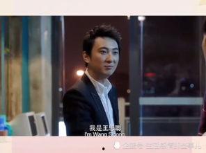 明星演戏不用真名,揭秘明星幕后真名之谜