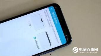 上头条看评测荣耀手机,性能卓越，性价比高，引领行业新潮流