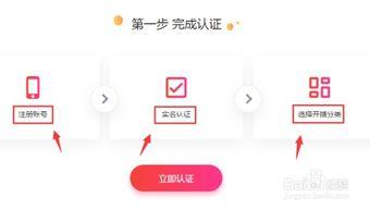 头条看直播如何去掉字幕,掌握高效观看技巧