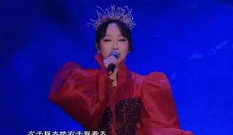 网红萨顶顶,从网红到音乐传奇的蜕变之路