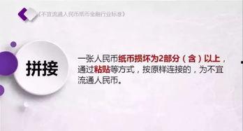 龙江银行佳木斯头条,助力地方经济发展，创新金融服务新篇章