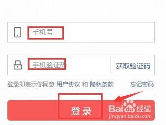 头条直播中怎么显示名字,直播中如何设置并显示个性名字技巧解析
