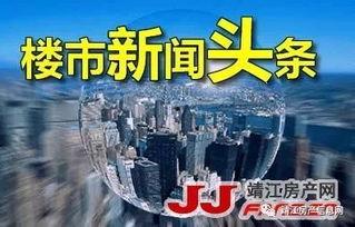 锦屏县6月新闻头条,聚焦乡村振兴，共绘美好家园新画卷