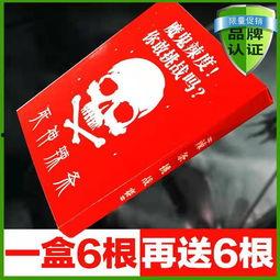 江西辣椒女抖音网红,辣味人生，火辣魅力