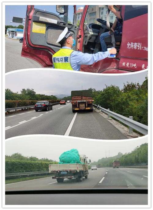 莆田头条高速交警,高速交警守护平安路，护航出行无忧行
