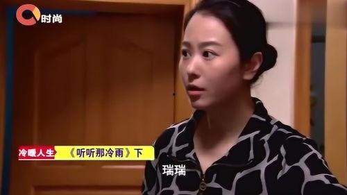 冷暖人生所有明星,星光熠熠的明星群像